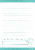 「ポプテピピックフレーム切手セット（B）」のレターセット・便箋。