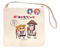 「ポプテピピックキャンバスショルダートート（缶バッジ2個付き）」