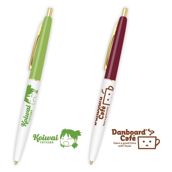 「BICボールペン（全2種）」