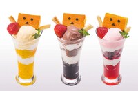 「ダンボーパフェ」