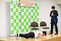 出版記念イベントの様子。