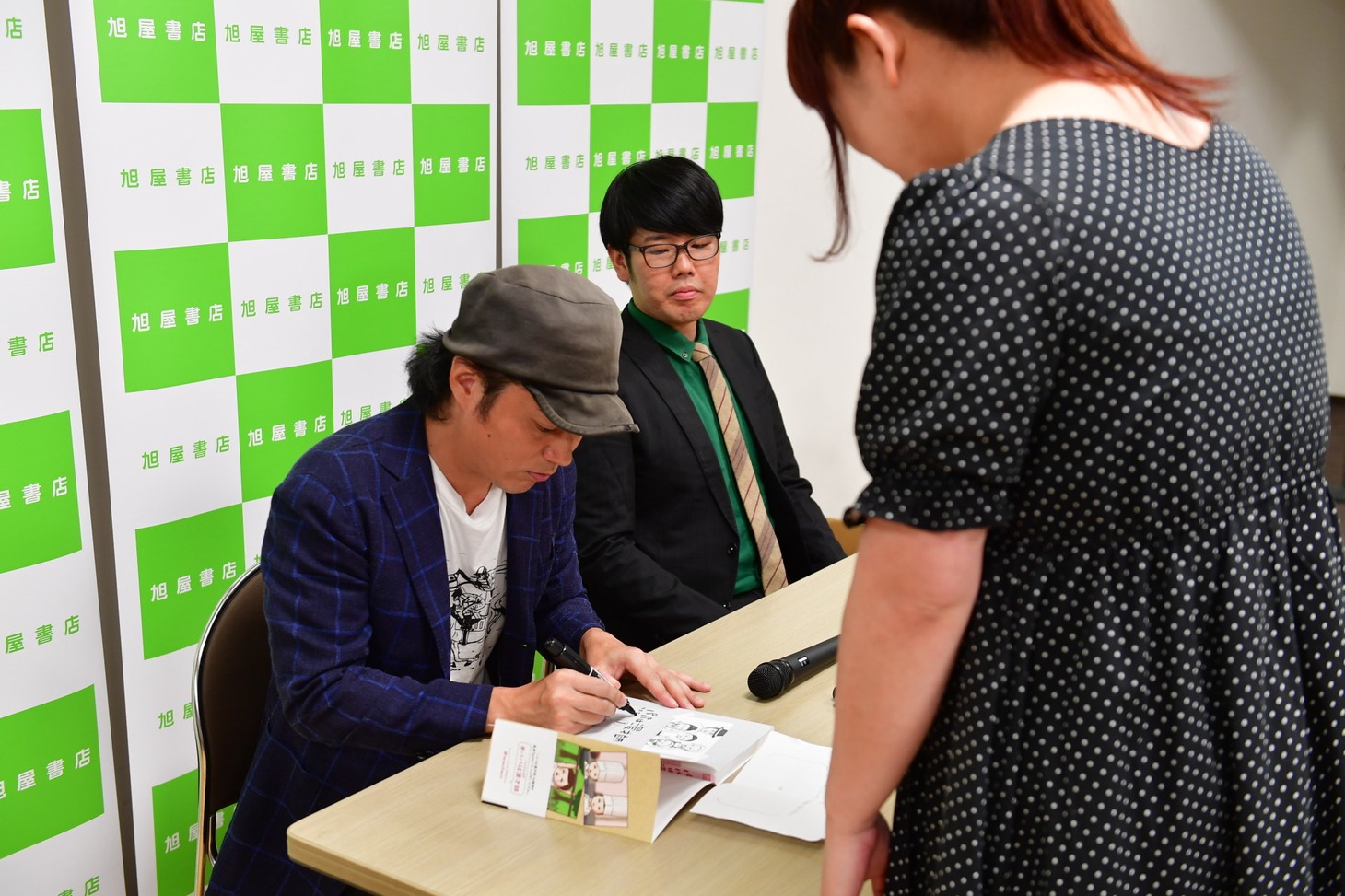 出版記念イベントの様子。