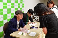 出版記念イベントの様子。