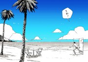 「水曜日のトリップランチ」第1話より。