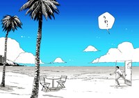 「水曜日のトリップランチ」第1話より。