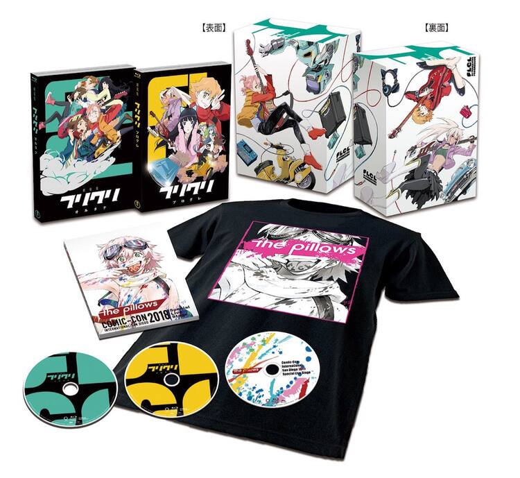 劇場版「フリクリ」2作品セットのBD BOX、スリーブケースは貞本義行 