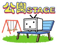 「公園 STAGE」ロゴ