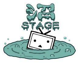 「沼 STAGE」ロゴ