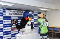 「お手羽渡し会」の様子。