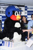 「お手羽渡し会」の様子。