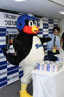 「お手羽渡し会」の様子。