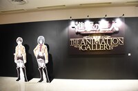 「進撃の巨人 THE ANIMATION GALLERY」の入口。