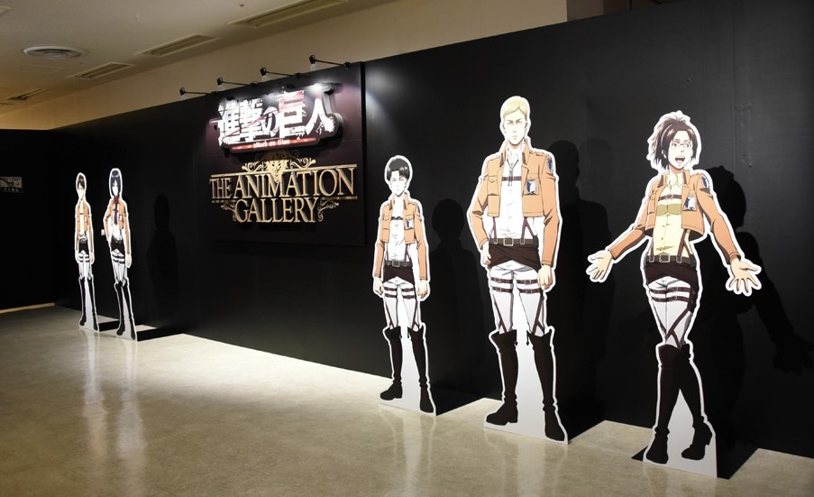 「進撃の巨人 THE ANIMATION GALLERY」の入口。