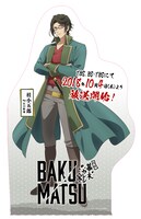 「コミックマーケット94」で展示される桂小五郎のパネル。