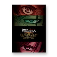 会場販売グッズの公式パンフレット。