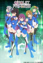 テレビアニメ「サークレット・プリンセス」ティザービジュアル
