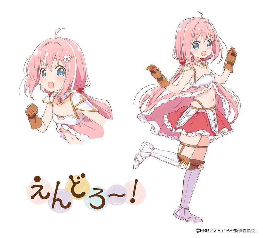 ユーリア・シャルデットのキャラクター設定画。