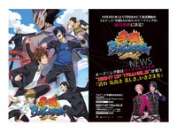 クリアファイル