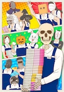 テレビアニメ「ガイコツ書店員 本田さん」新ビジュアル