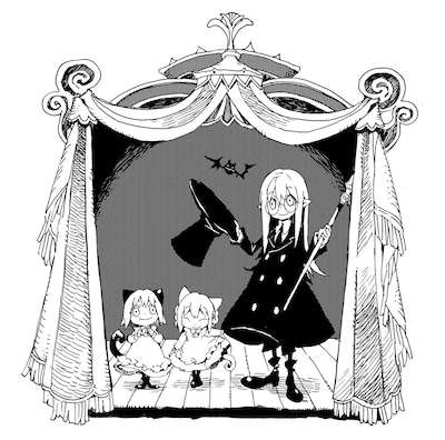 「棺担ぎのクロ。～懐中旅話～」カット