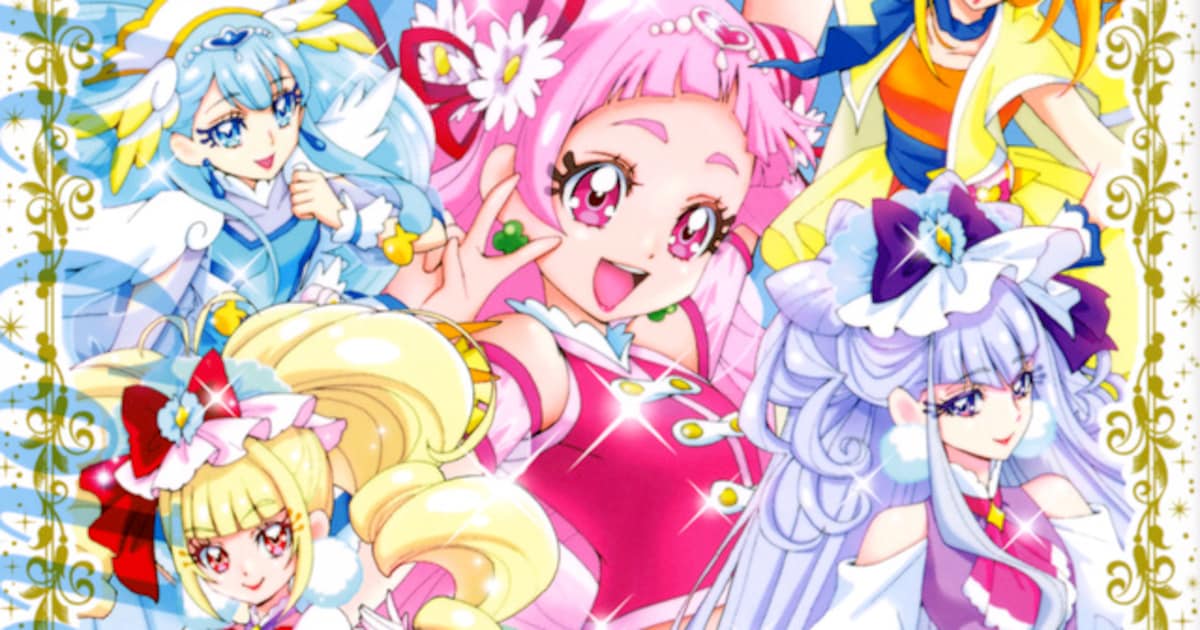 上北ふたご版「HUGっと！プリキュア」1巻、特装版に全プリキュア 