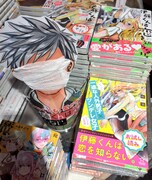 「伊藤くんは恋を知らない。」2巻の書店用POP。