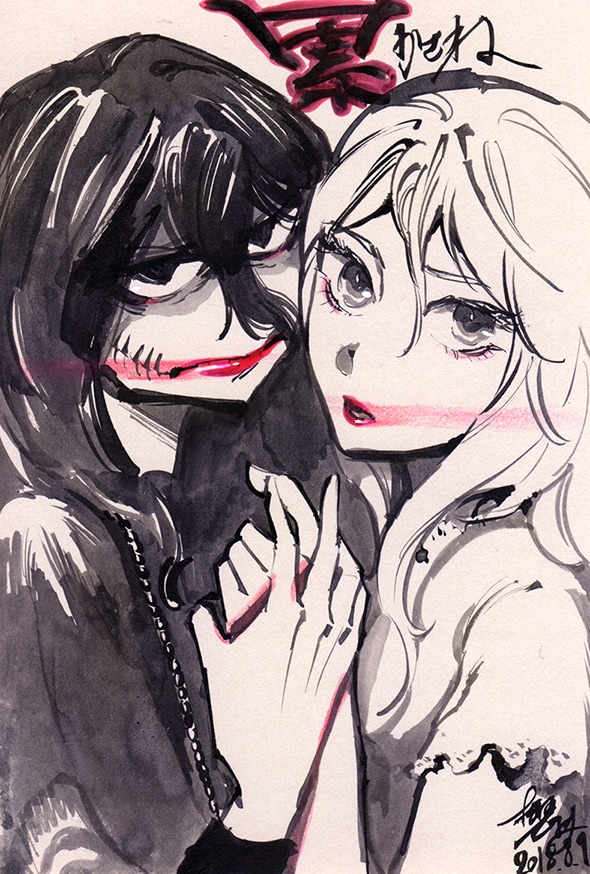 映画「累 ―かさね―」のビジュアルを描いた、松浦だるまのイラスト。