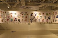 「新隊員イラスト」のコーナー。