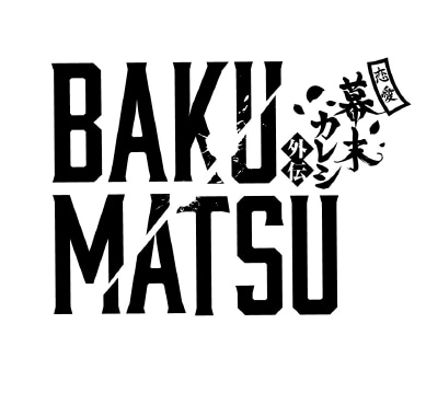 アニメ「BAKUMATSU」ロゴ