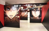 「進撃の巨人 THE ANIMATION GALLERY」の様子。(c)諫山創・講談社／「進撃の巨人」製作委員会