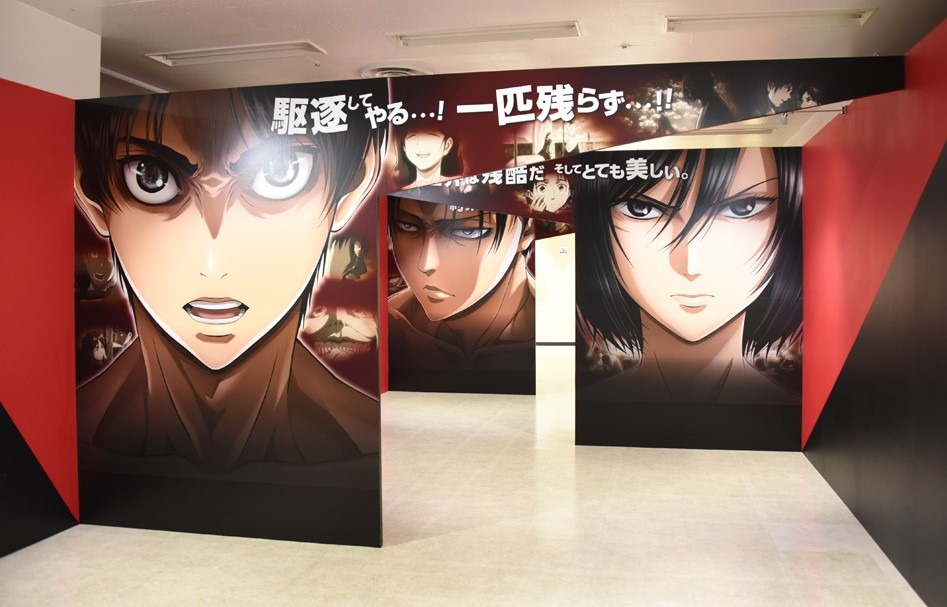 「進撃の巨人 THE ANIMATION GALLERY」の様子。