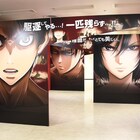 アニメ「進撃の巨人」原画展、エレンやリヴァイのガイドと共に死闘を振り返る
