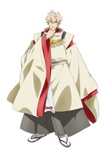 帝（CV：武内駿輔）