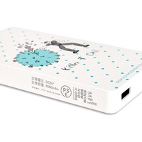 モバイルバッテリー