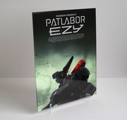 「パトレイバーEZY」キャラファインアクリル