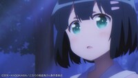 アニメ「となりの吸血鬼さん」PV第1弾より。