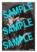 一部書店で配布される特典ペーパー。