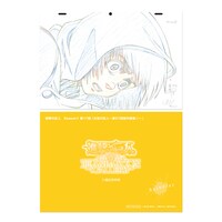 曜日別入場特典の原画シート風キャラクターカード・アルミン（土曜日）。