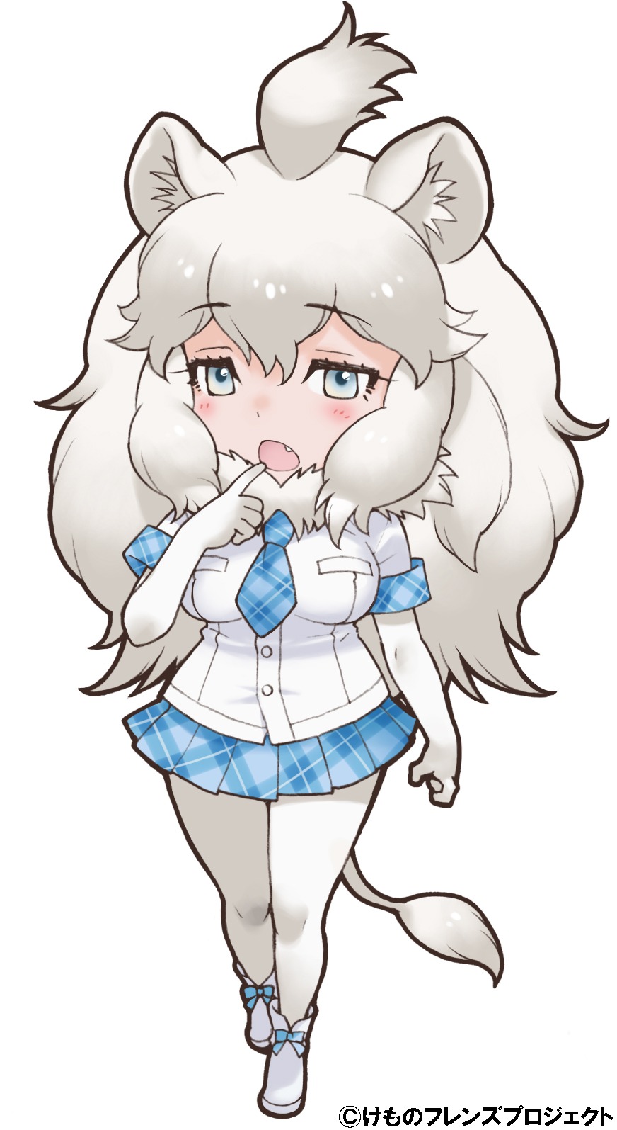 ホワイトライオン