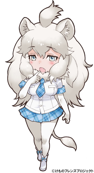 ホワイトライオン