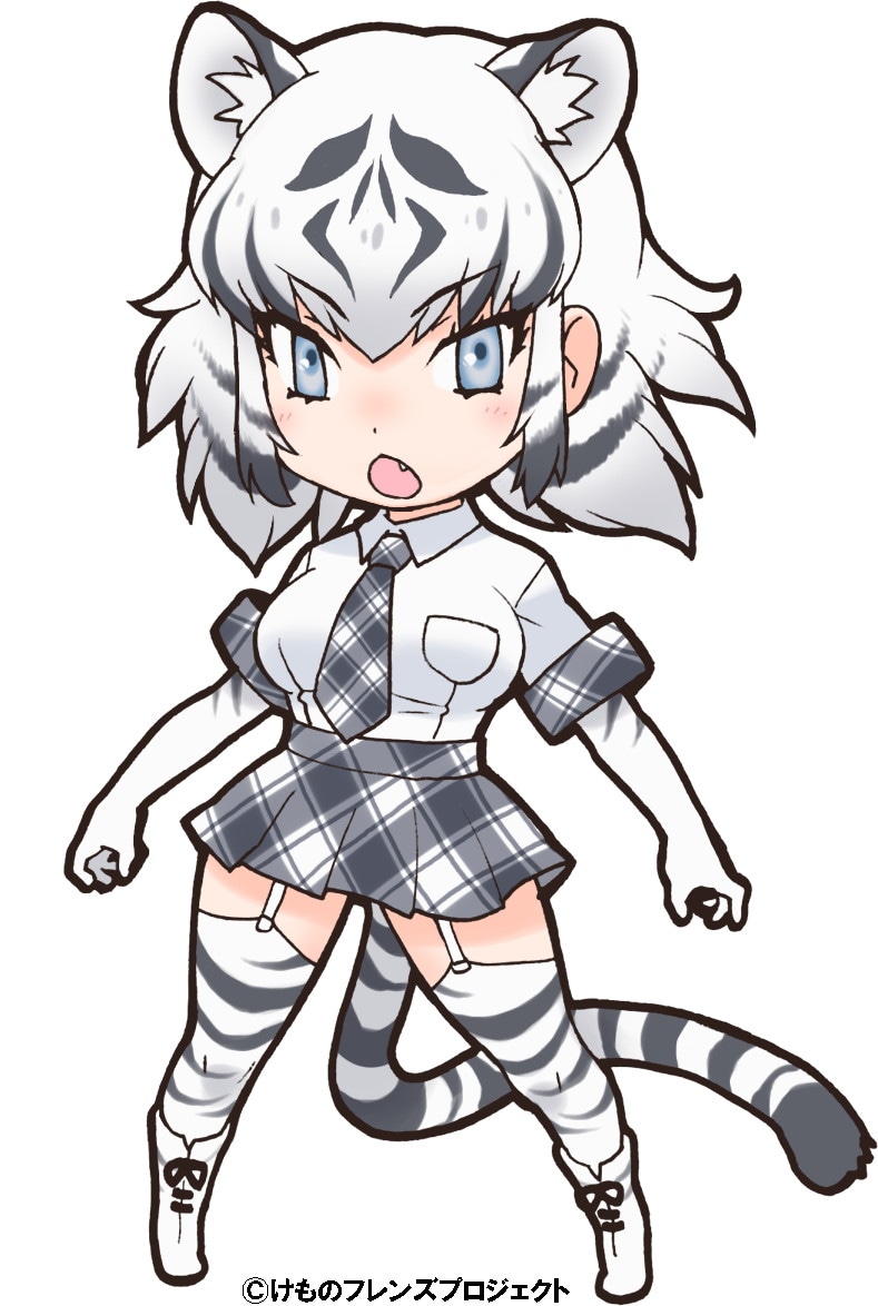 ホワイトタイガー
