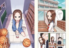 「からかい上手の高木さん 山本崇一朗イラスト集」より。