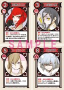 「夜桜四重奏 ～ヨザクラカルテット～」22巻限定版に付属するカードゲームサンプル。