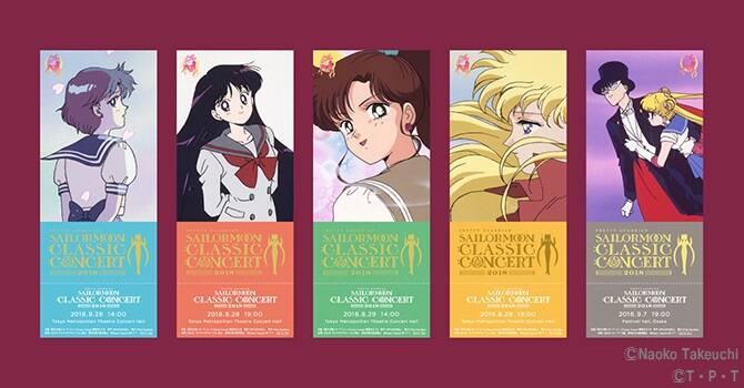 セーラームーンクラシックコンサート、原作イラストを使用した回替わり 