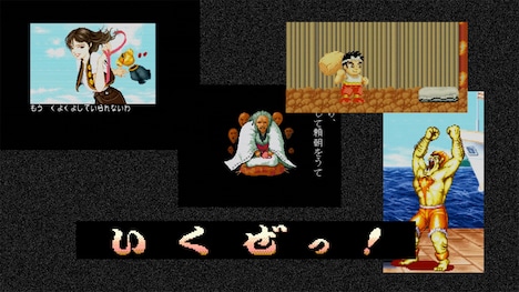 アニメ「ハイスコアガール」より。 (c) 押切蓮介/SQUARE ENIX・ハイスコアガール製作委員会 (c) BANDAI NAMCO Entertainment Inc. (c) CAPCOM CO., LTD. ALL RIGHTS RESERVED. (c) CAPCOM U.S.A., INC. ALL RIGHTS RESERVED. (c) IREM SOFTWARE ENGINEERING INC. (c) Konami Digital Entertainment (c) SEGA (c) SEIBU KAIHATSU INC. ALL RIGHTS RESERVED (c) SNK CORPORATION ALL RIGHTS RESERVED. (c) TAITO CORPORATION