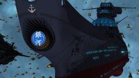 「宇宙戦艦ヤマト2202 愛の戦士たち」第6章「回生篇」特報映像より。