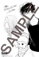 “COMIC it ツイッターフォロワー書店”特典