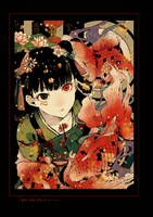 「暗天街幻想奇録」より。