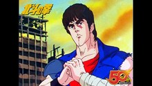 アニメ「北斗の拳」の場面写真。(c)武論尊・原哲夫/NSP・東映アニメーション 1986