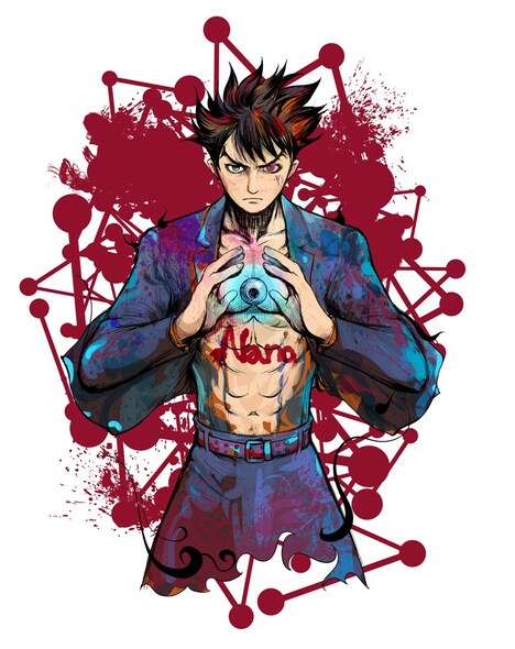 「ナノハザード」のカラーカット。(c)栗原正尚・かざあな/集英社